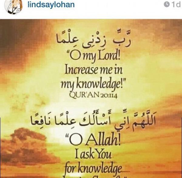 عکس قرآن انگلیسی