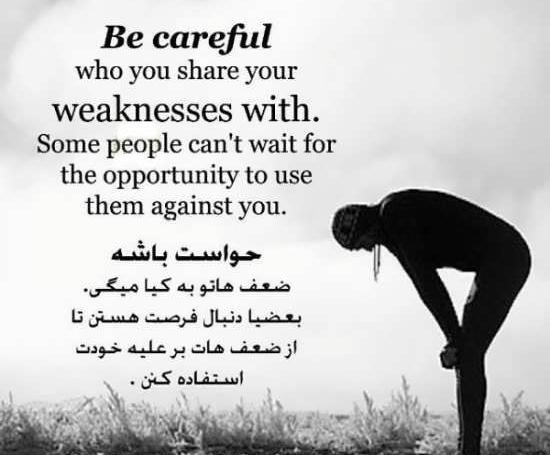 عکس قرآن انگلیسی