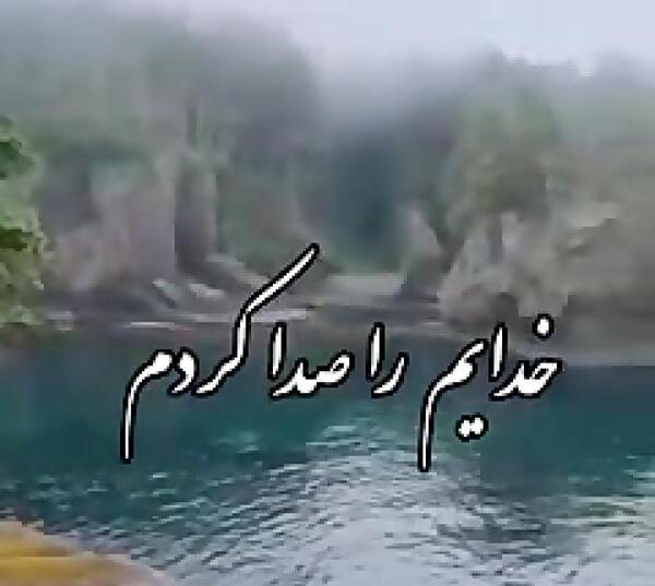 عکس وضعیت واتساپ کوتاه