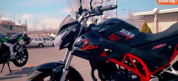 عکس موتور z2
