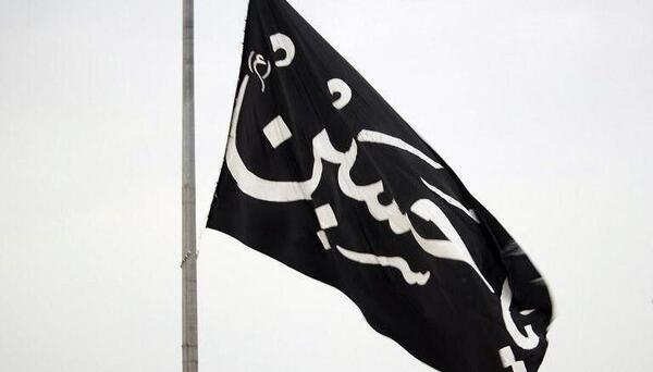 عکس ایران سیاه پوش