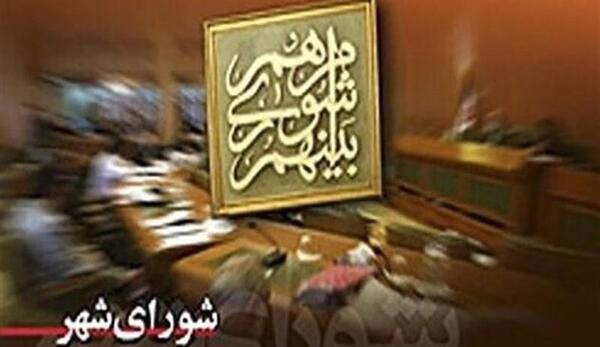 عکس طالب صادقیان شهردار ایلام