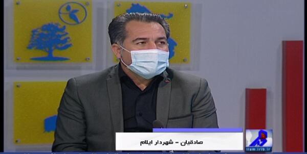 عکس طالب صادقیان شهردار ایلام