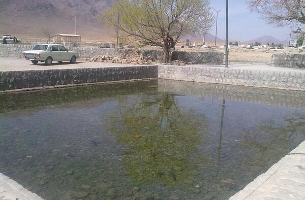 عکس روستای حوض ماهی