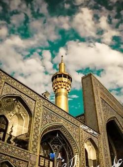 آپارات عکس حرم امام رضا