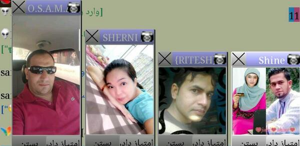 عکس لایو چت