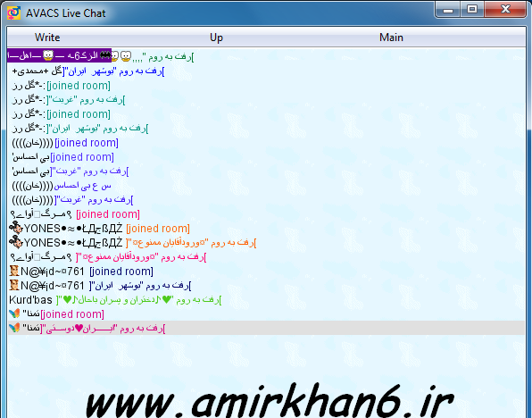 عکس لایو چت