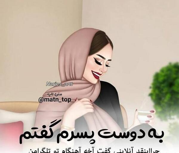 عکس فانتزی چند تا دوست