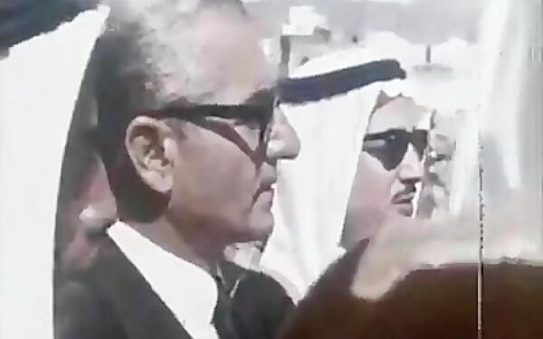 عکس سفر شاه به عربستان
