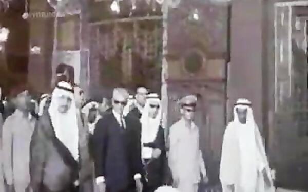 عکس سفر شاه به عربستان