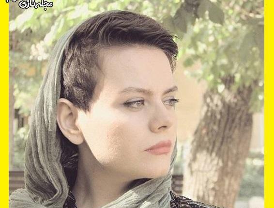 عکس بازیگر غزال نظر