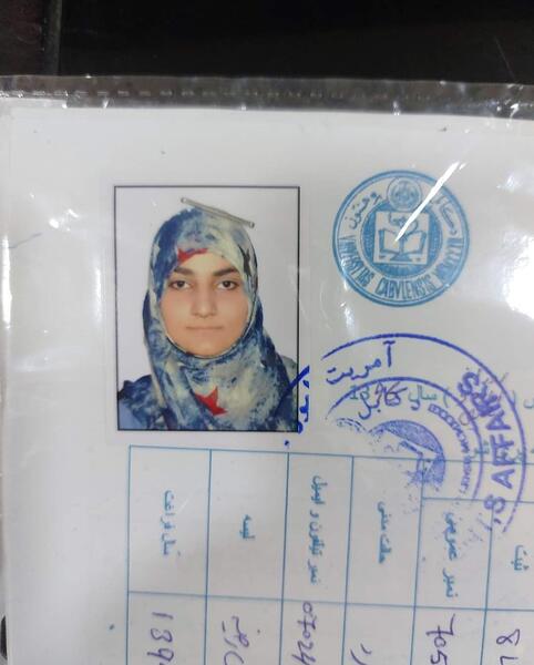 عکس شهیدان دانشگاه کابل