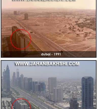 عکس قدیمی دبی