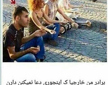 عکس های خنده دار خیلی بی ادبی