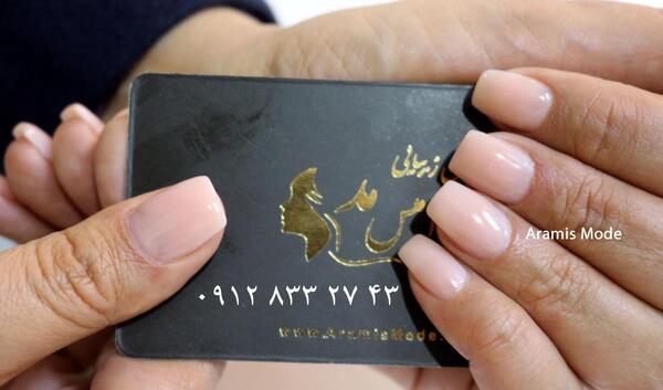 عکس کاشت ناخن هلویی