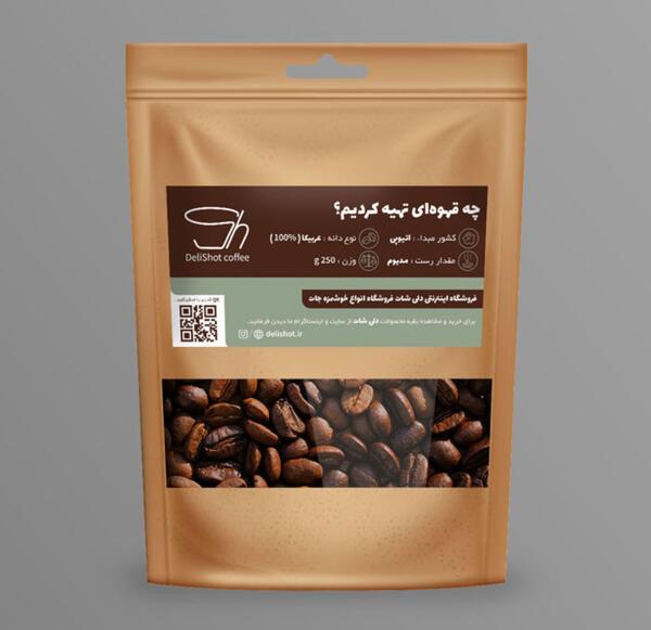 عکس قهوه نیکاراگوئه