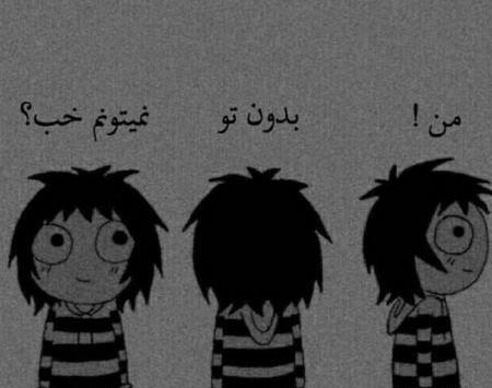 عکس عاشقانه بدون متن خاکستری