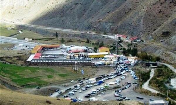 عکس پایانه مرز رازی خوی