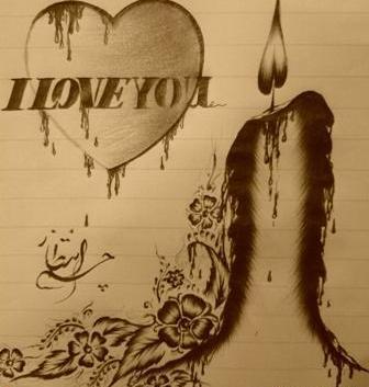 عکس چشم انتظاری