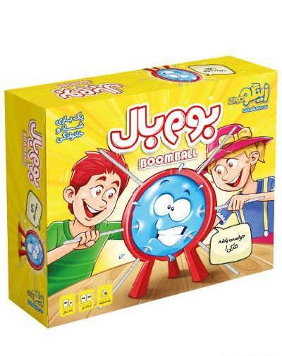 عکس بازی بوم بال