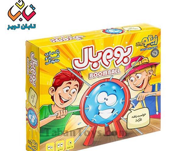 عکس بازی بوم بال