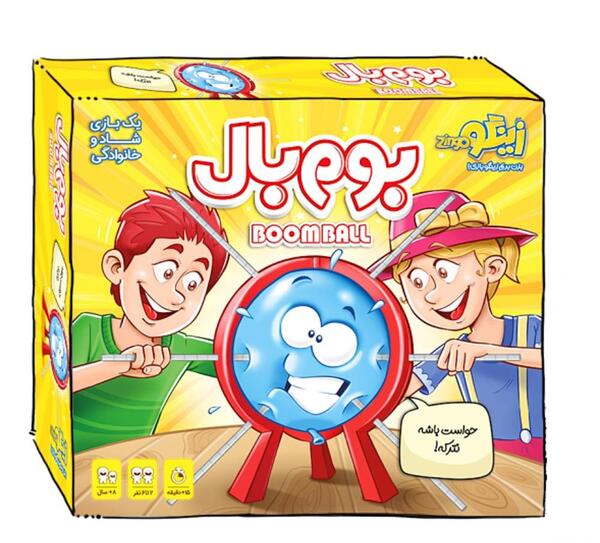 عکس بازی بوم بال