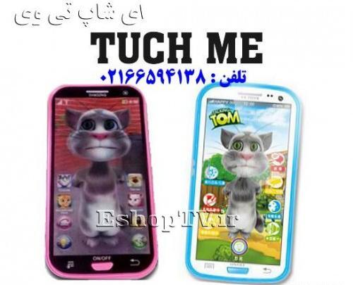 عکس گوشی بچه گانه
