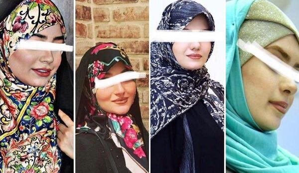 عکس با حجاب لاکچری
