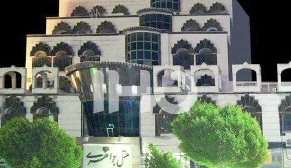 عکس هتل جواهری مشهد