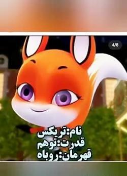عکس کوامی ی طاووس