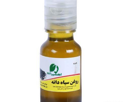 عکس نوشته خواص روغن سیاه دانه