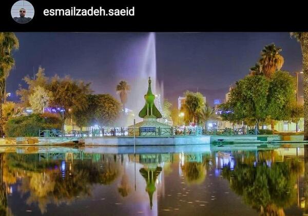 عکس شهر طاووس