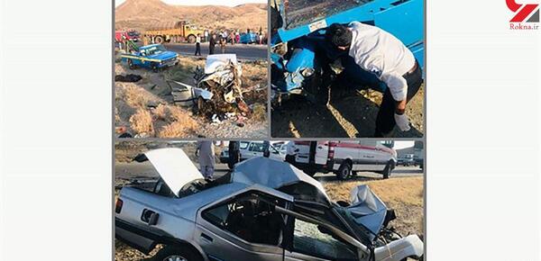 عکسهای حوادث وحشتناک
