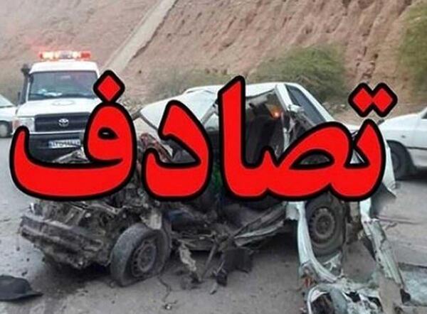 عکسهای حوادث وحشتناک
