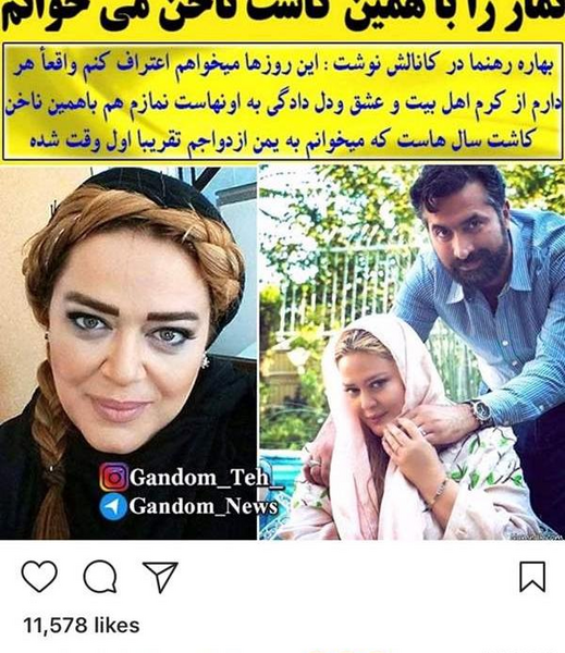 عکس کاشت ناخن نی نی سایت