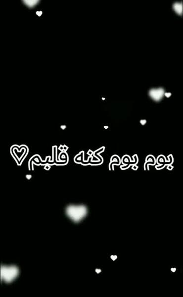 عکس زوم کن