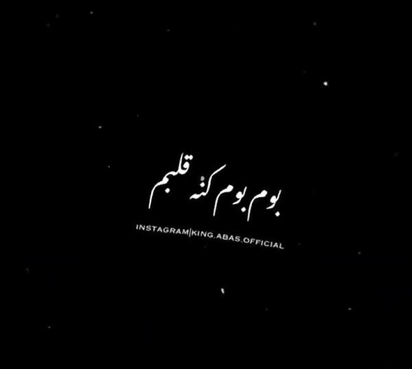 عکس زوم کن