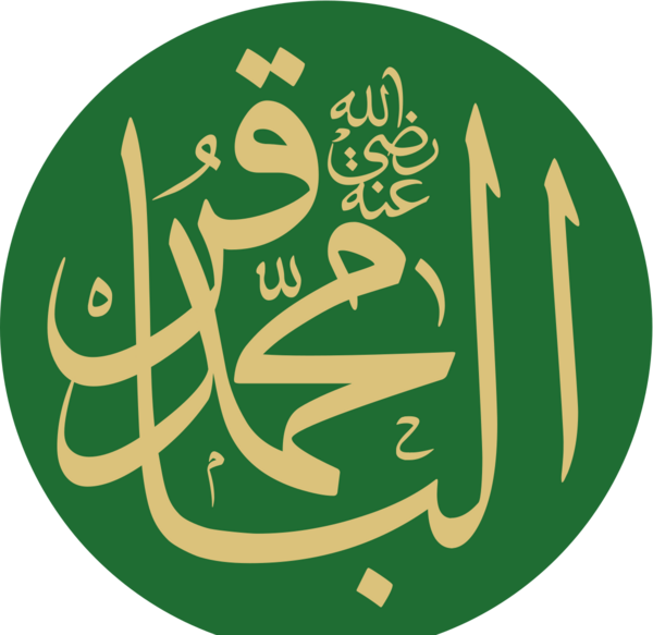 عکس وفات محمد باقر