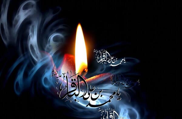 عکس وفات محمد باقر