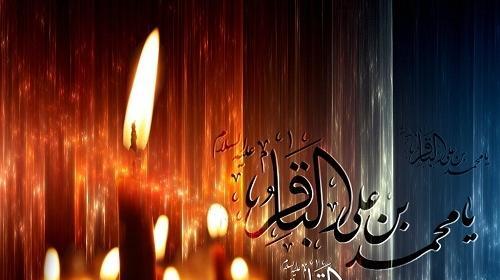 عکس وفات محمد باقر