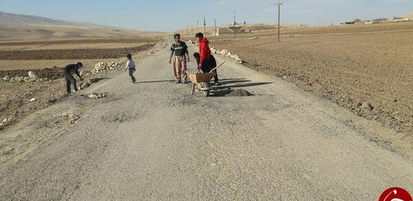 عکس روستای سرطرهان
