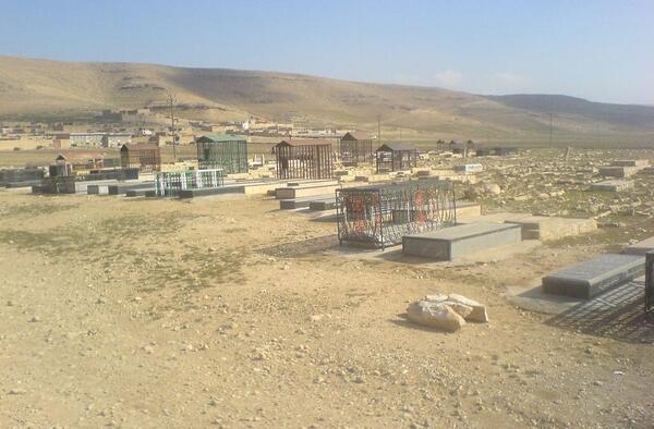 عکس روستای سرطرهان