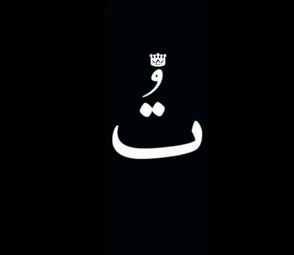 عکس های عاشقانه کینگ و کویین