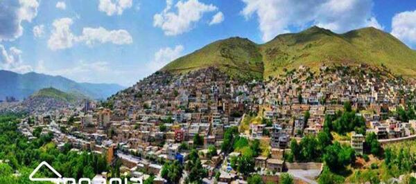 عکس جاهای دیدنی ضیاءآباد