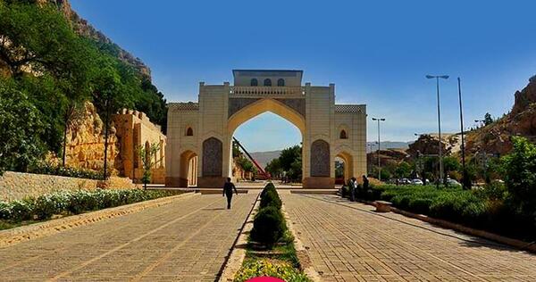 عکس سفر سیاحتی