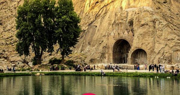 عکس سفر سیاحتی