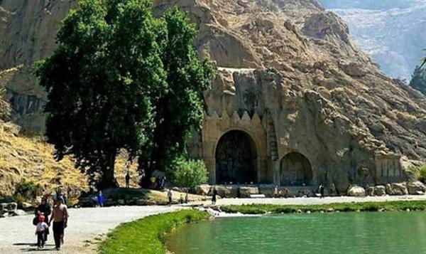 عکس سفر سیاحتی