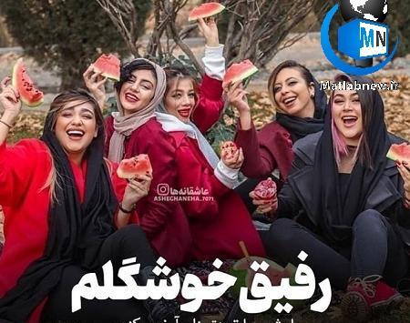 عکس عاشقانه یلدا
