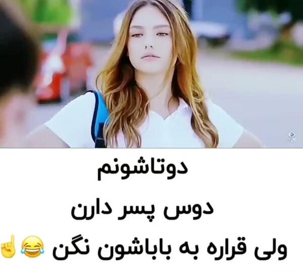 عکس های سریال ستاره شمالی