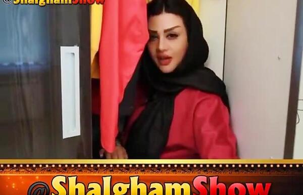 عکس شمیم در شلغم شو